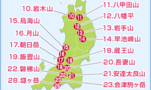 真空拔罐器-真空拔罐器的副作用网 | 真空拔罐器哪个品牌好,真空拔罐器多少钱一套