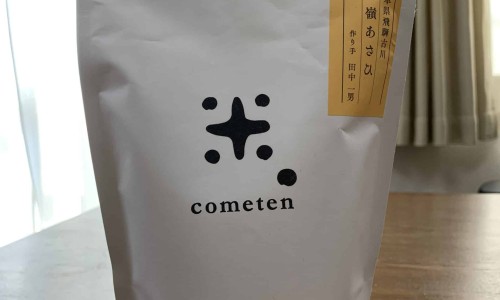 真空拔罐器的副作用网 | 真空拔罐器哪个品牌好,真空拔罐器多少钱一套